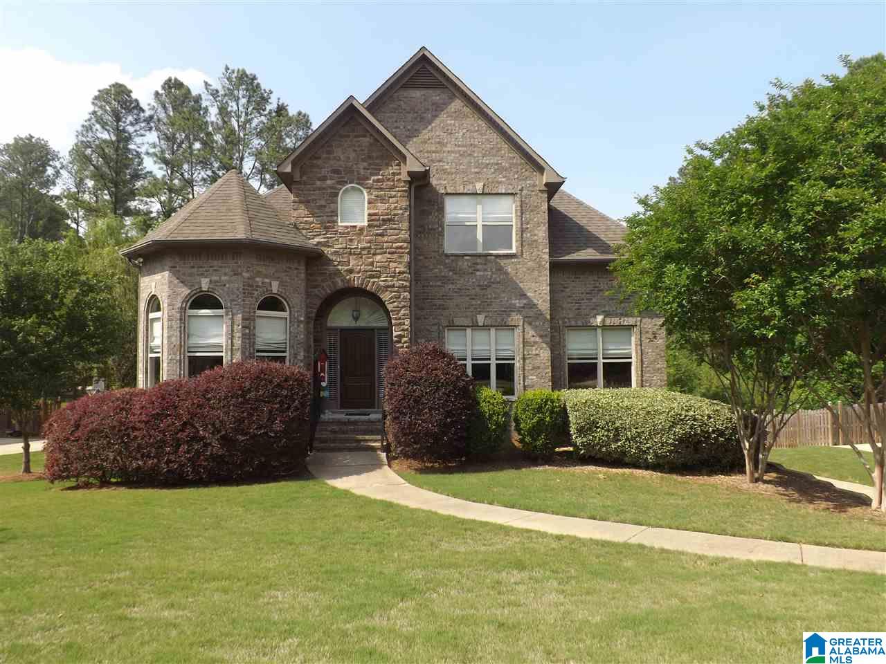 208 Widgeon Circle Alabaster, AL 35007 - Photo 2 of 44