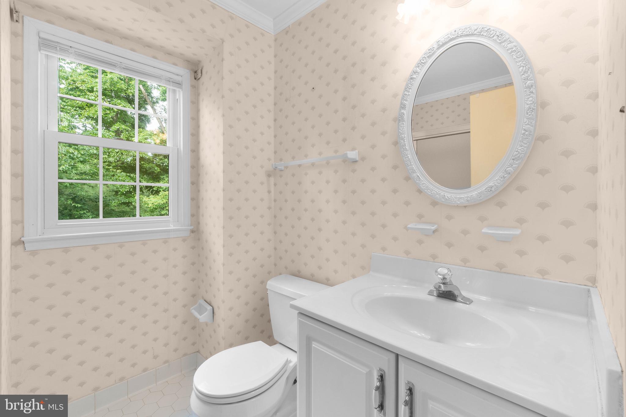 8812 Cuttermill Place Springfield, VA 22153 - Photo 33 of 63 Gallery Image 33