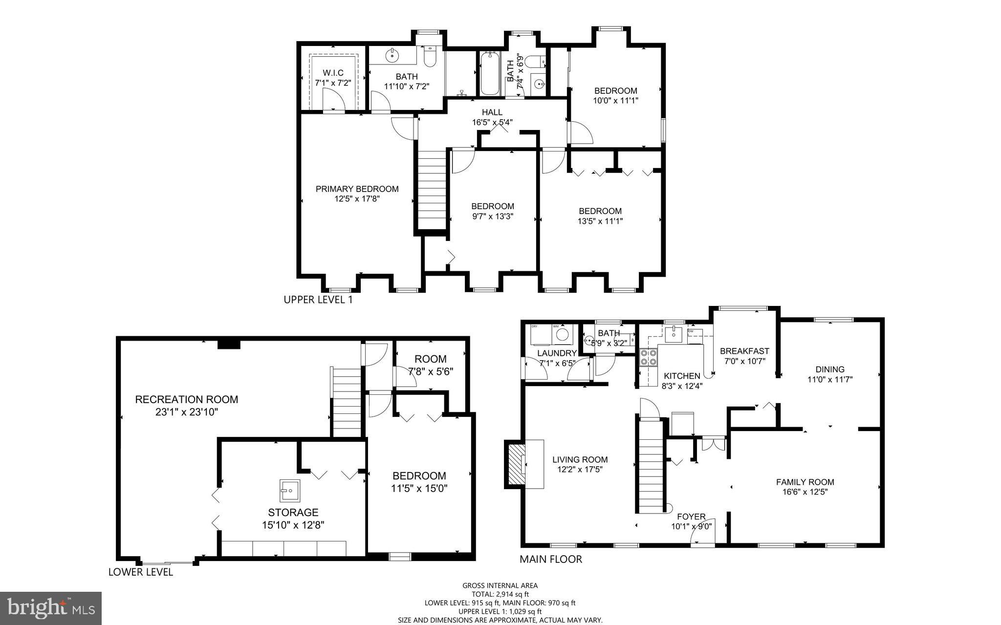 8812 Cuttermill Place Springfield, VA 22153 - Photo 60 of 63 Gallery Image 60