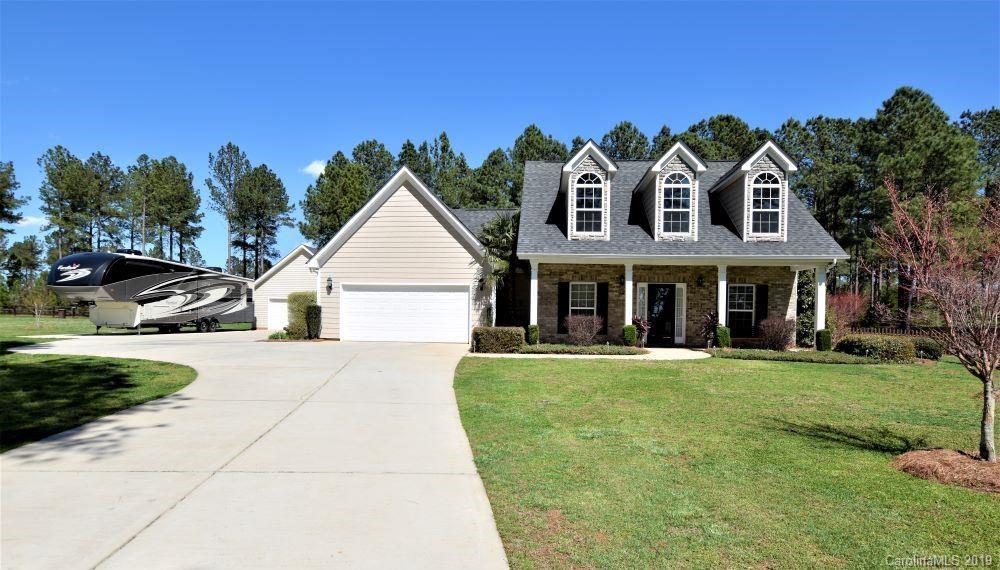 2622 Gradys Ground Road McConnells, SC 29726 - Photo 1 of 22 Gallery Image 1