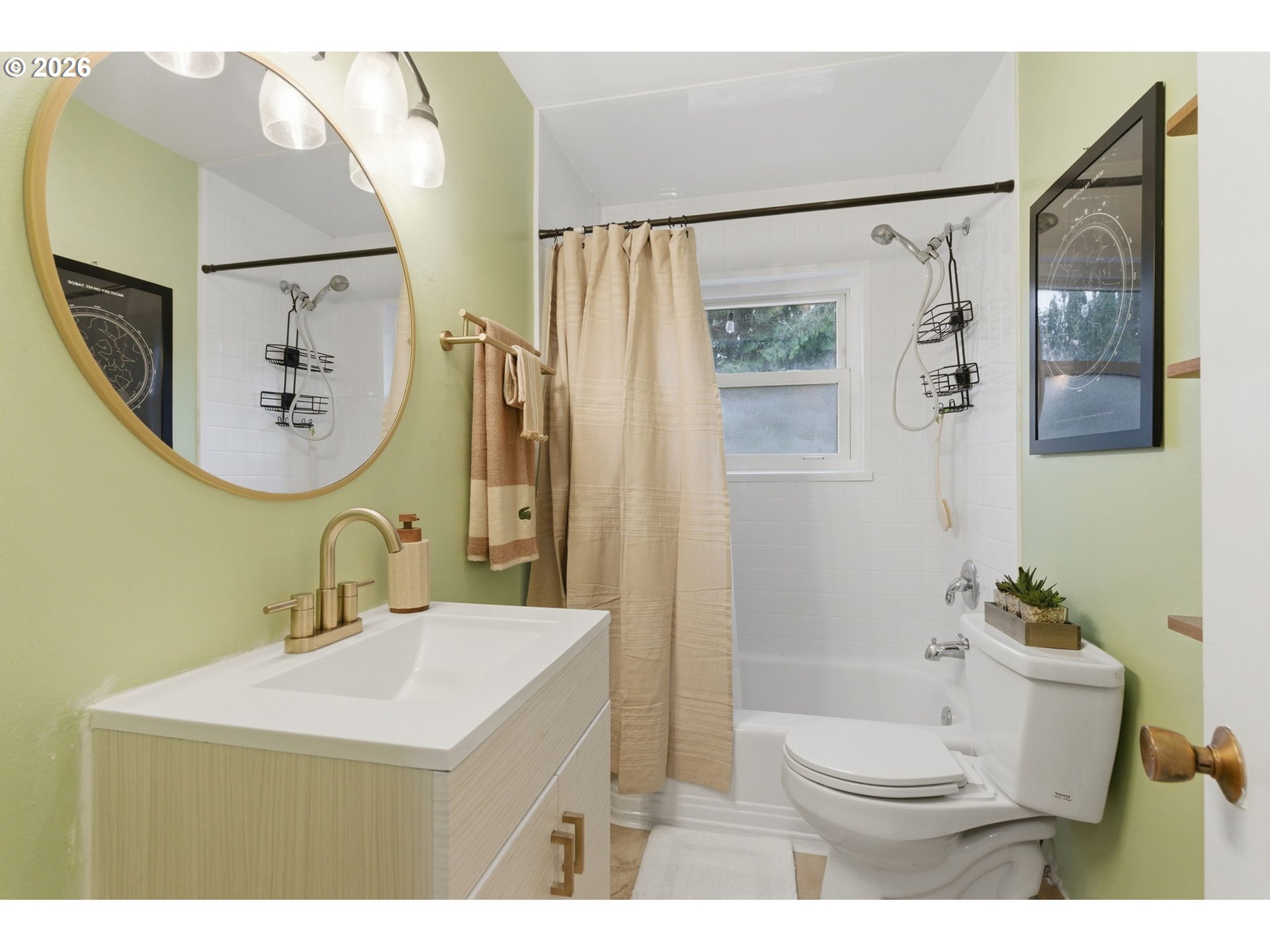 16816 Southeast Haig Street Portland, OR 97236 - Photo 22 of 26