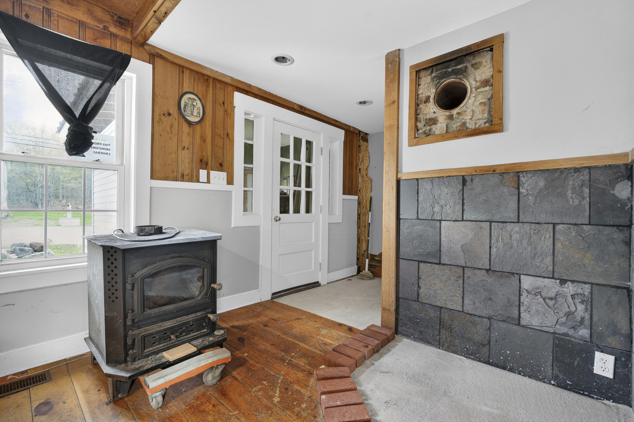 2071 Main Street Hanover, ME 04237 - Photo 11 of 44