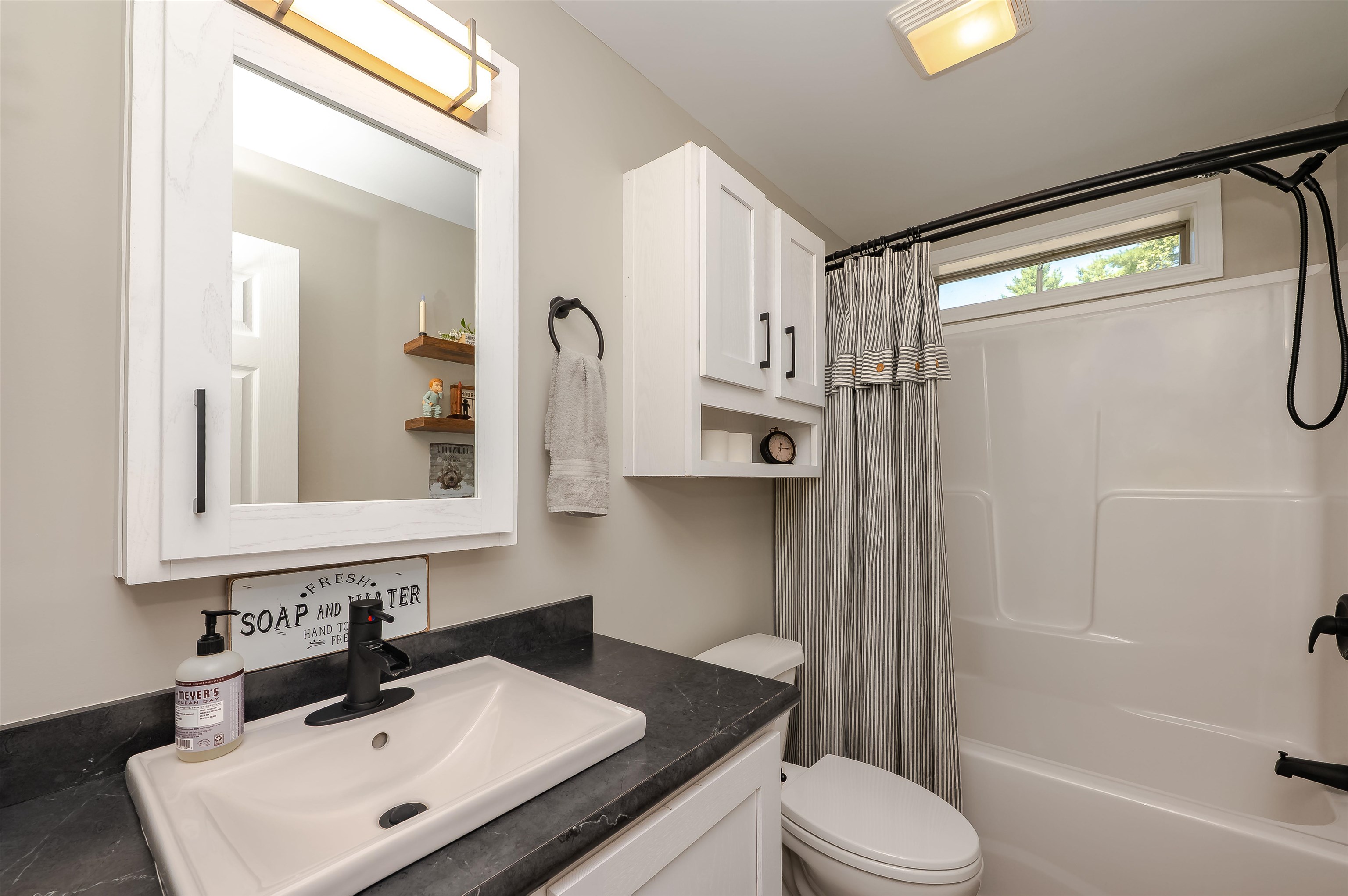 27 Murray Drive Rochester, NH 03868 - Photo 17 of 34