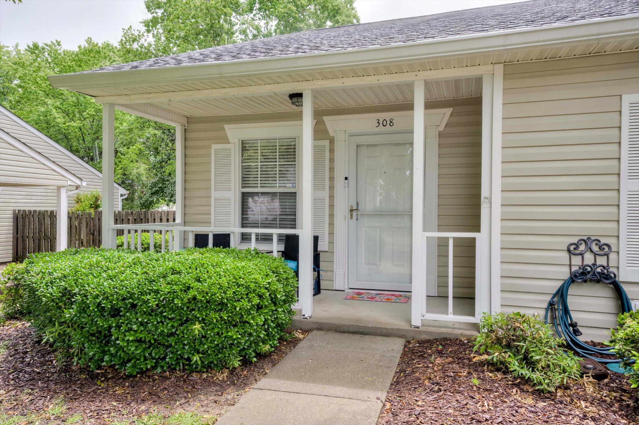 308 Merlot Place Aiken, SC 29803 - Photo 2 of 26