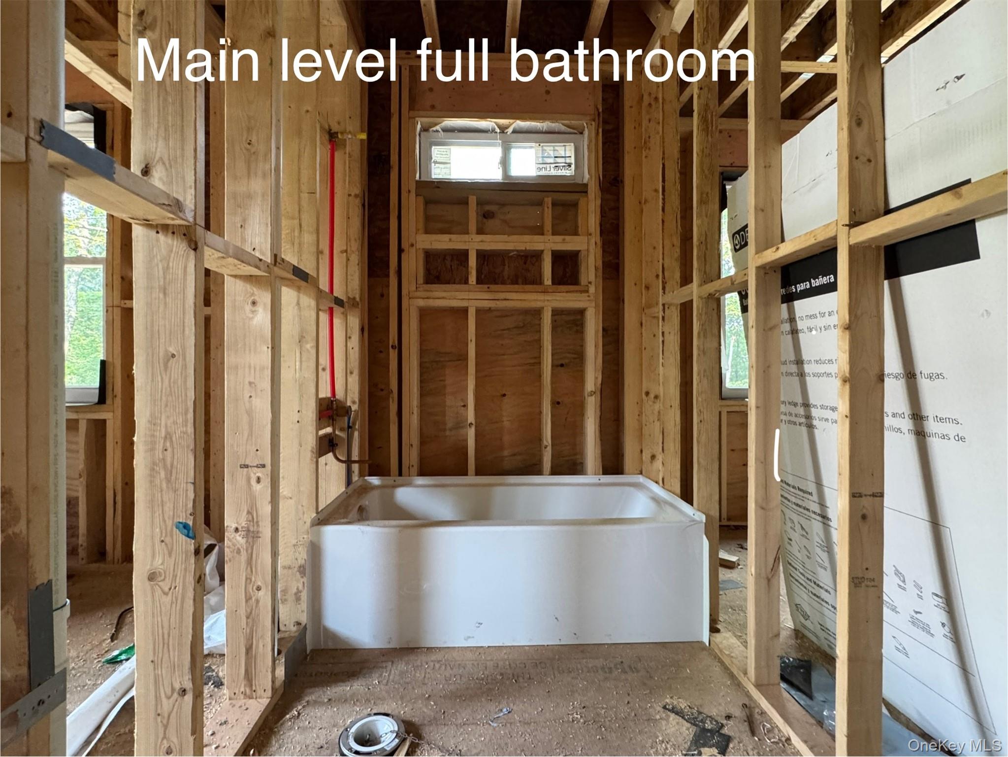 2 St Peters Place Liberty, NY 12754 - Photo 6 of 16 a view of outdoor space