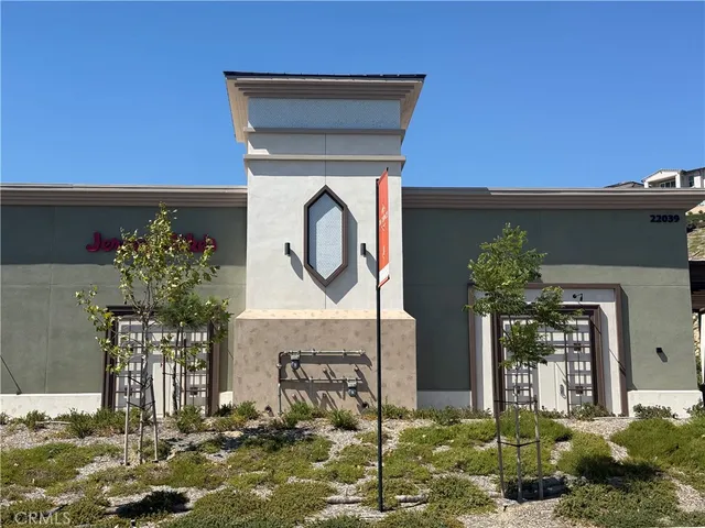 $4,400 | 22023 Florence Circle, Walnut, CA 91789