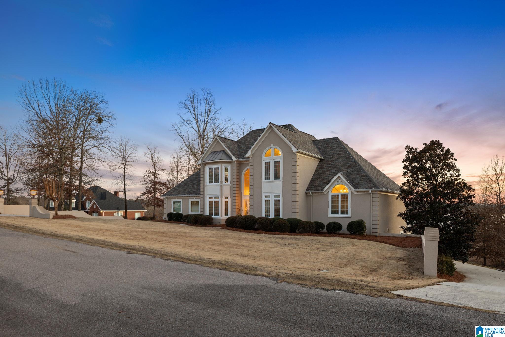 1806 Loch Drive Cullman, AL 35055 - Photo 3 of 75