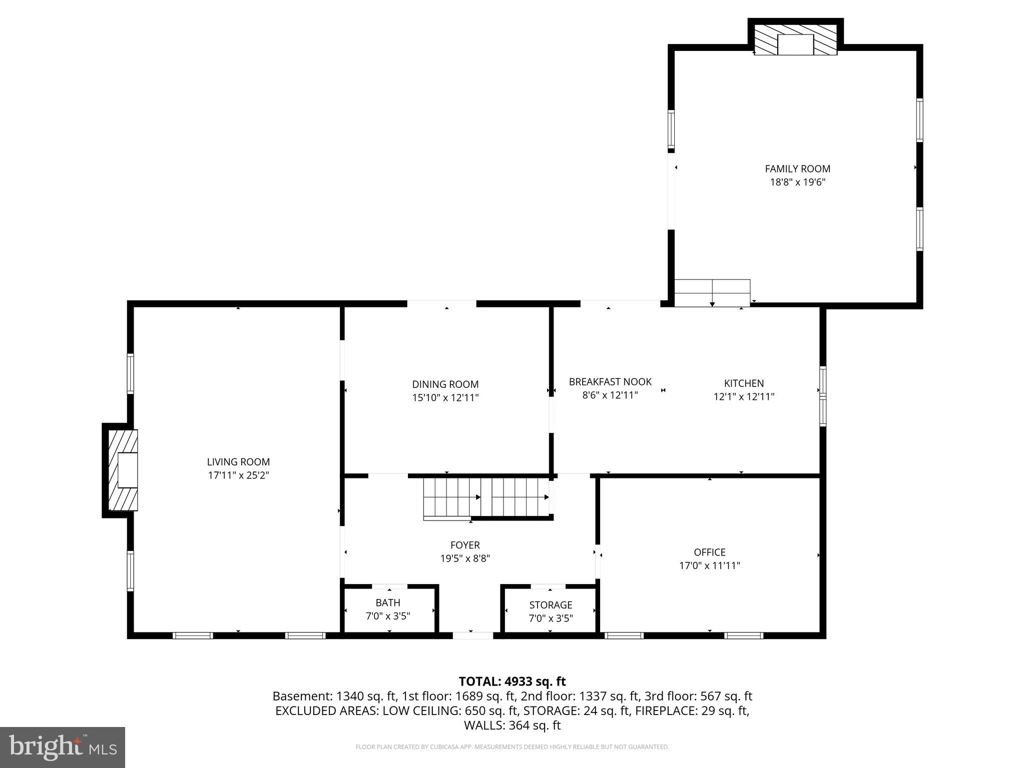 13707 Killarney Court Phoenix, MD 21131 - Photo 51 of 54 Main level floor plan