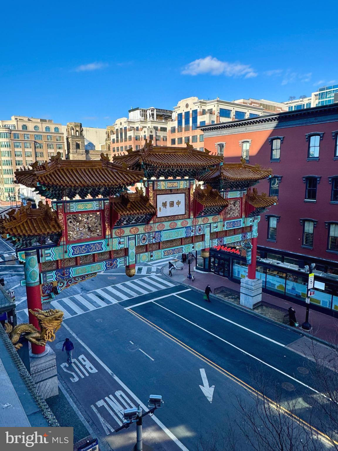 777 7th Street Northwest, Unit 322 Washington, DC 20001 - Photo 22 of 23 a city view