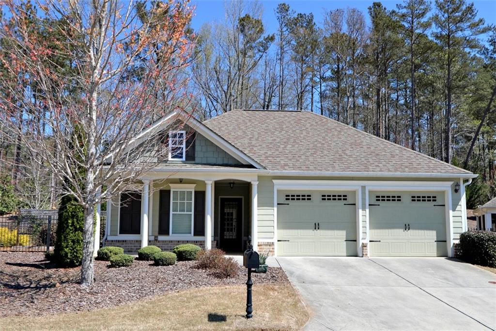 4738 Biscayne Circle Powder Springs, GA 30127 - Photo 1 of 1 Gallery Image 1