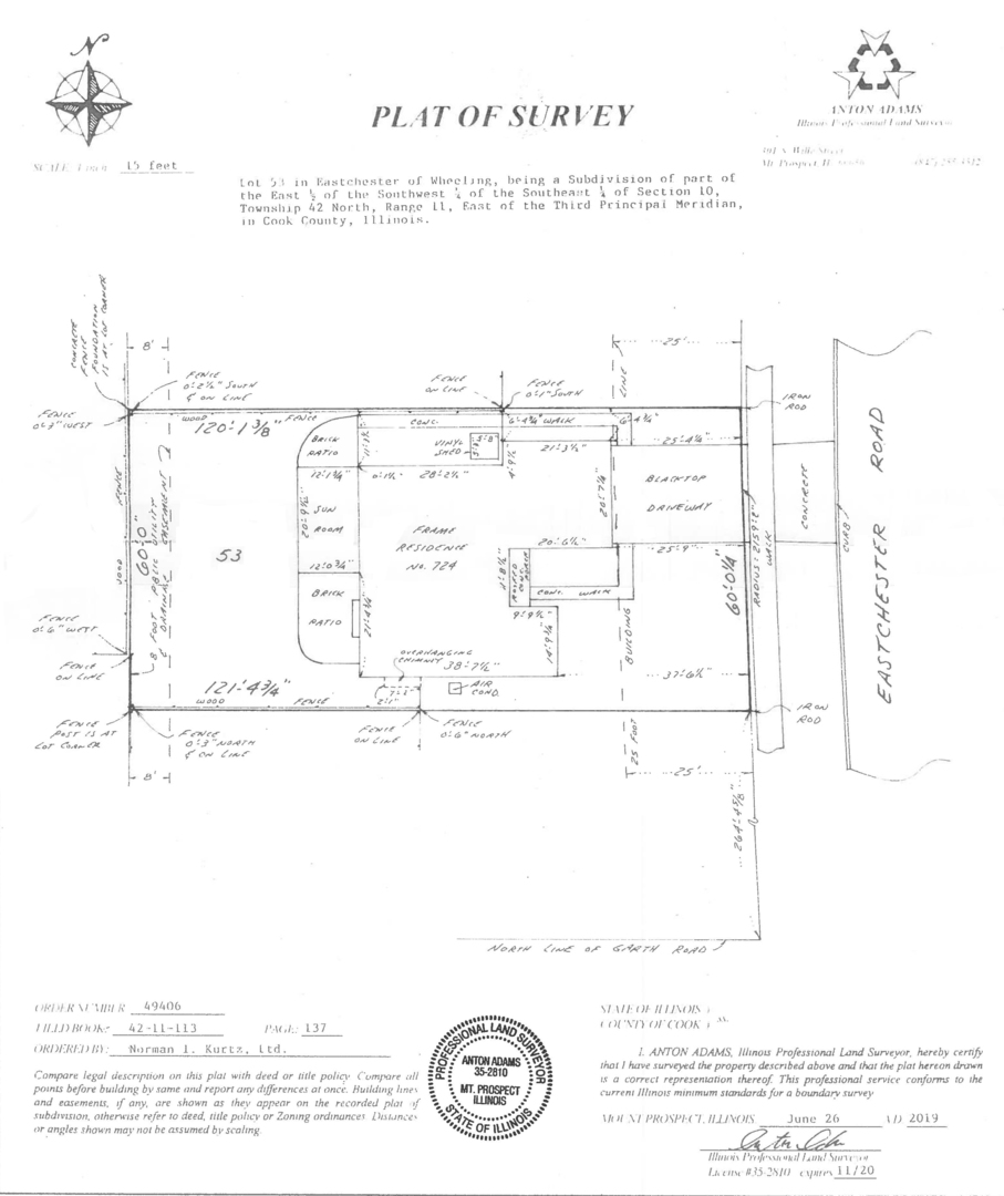 724 Eastchester Road Wheeling, IL 60090 - Photo 44 of 44 Gallery Image 44