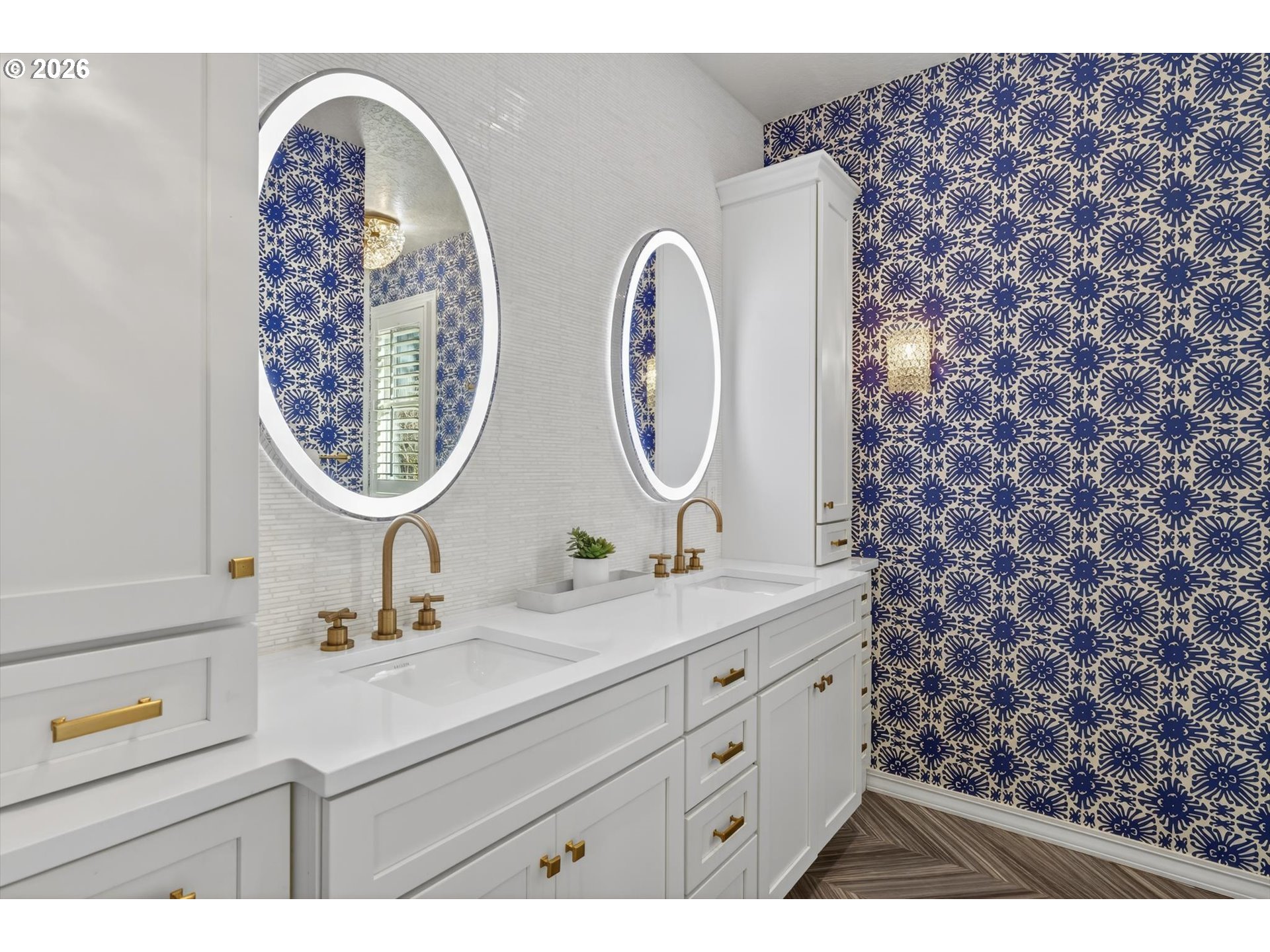 11511 South Riverwood Road Portland, OR 97219 - Photo 16 of 47