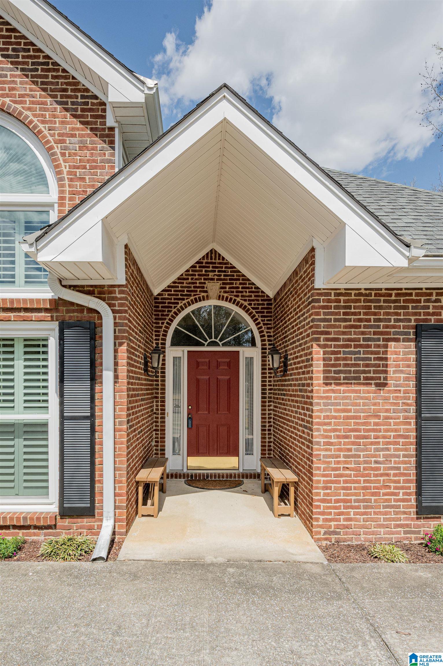 308 Wynlake Circle Alabaster, AL 35007 - Photo 4 of 44
