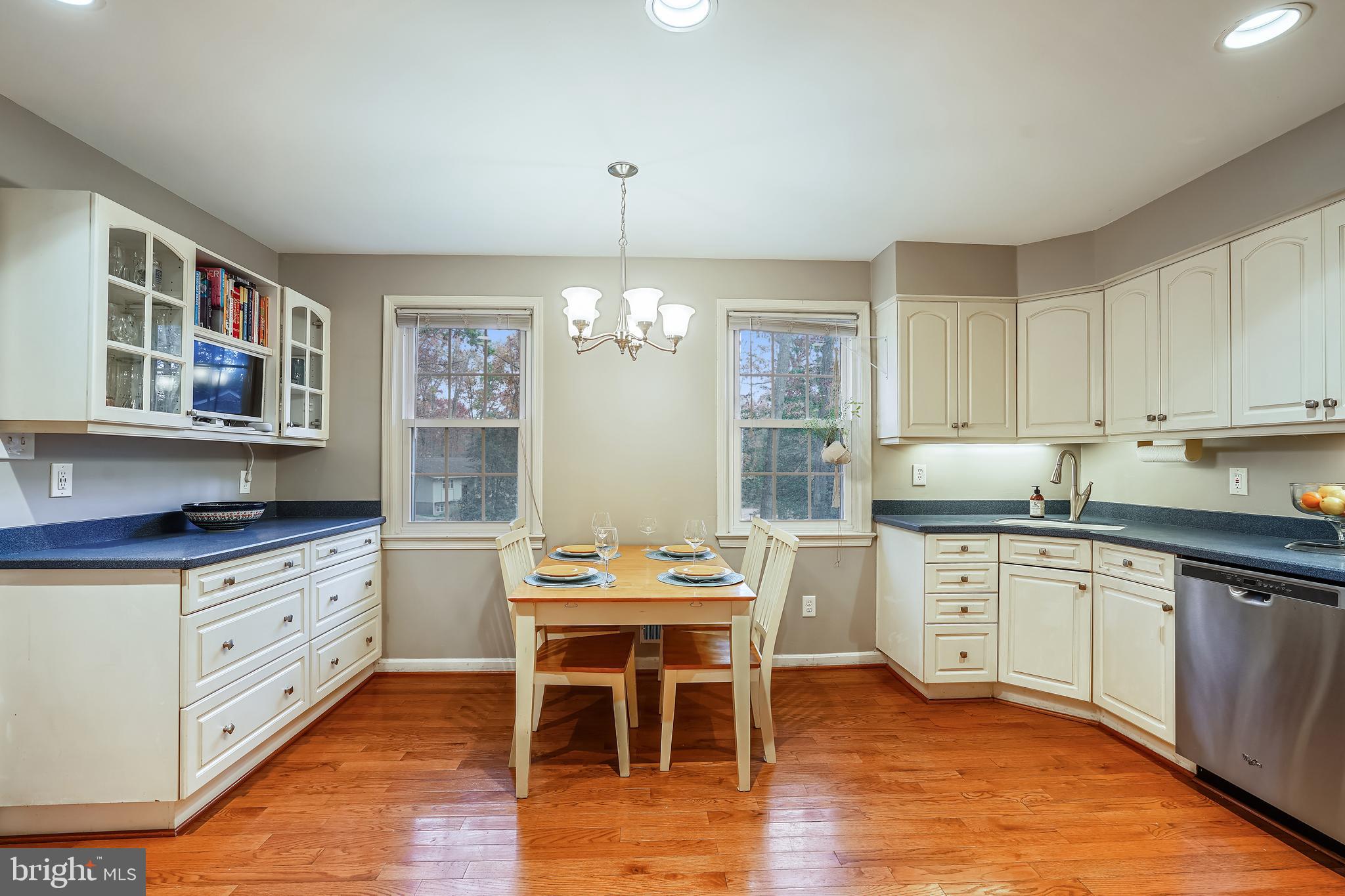 2420 Bramblebush Court Reston, VA 20191 - Photo 8 of 45 Kitchen