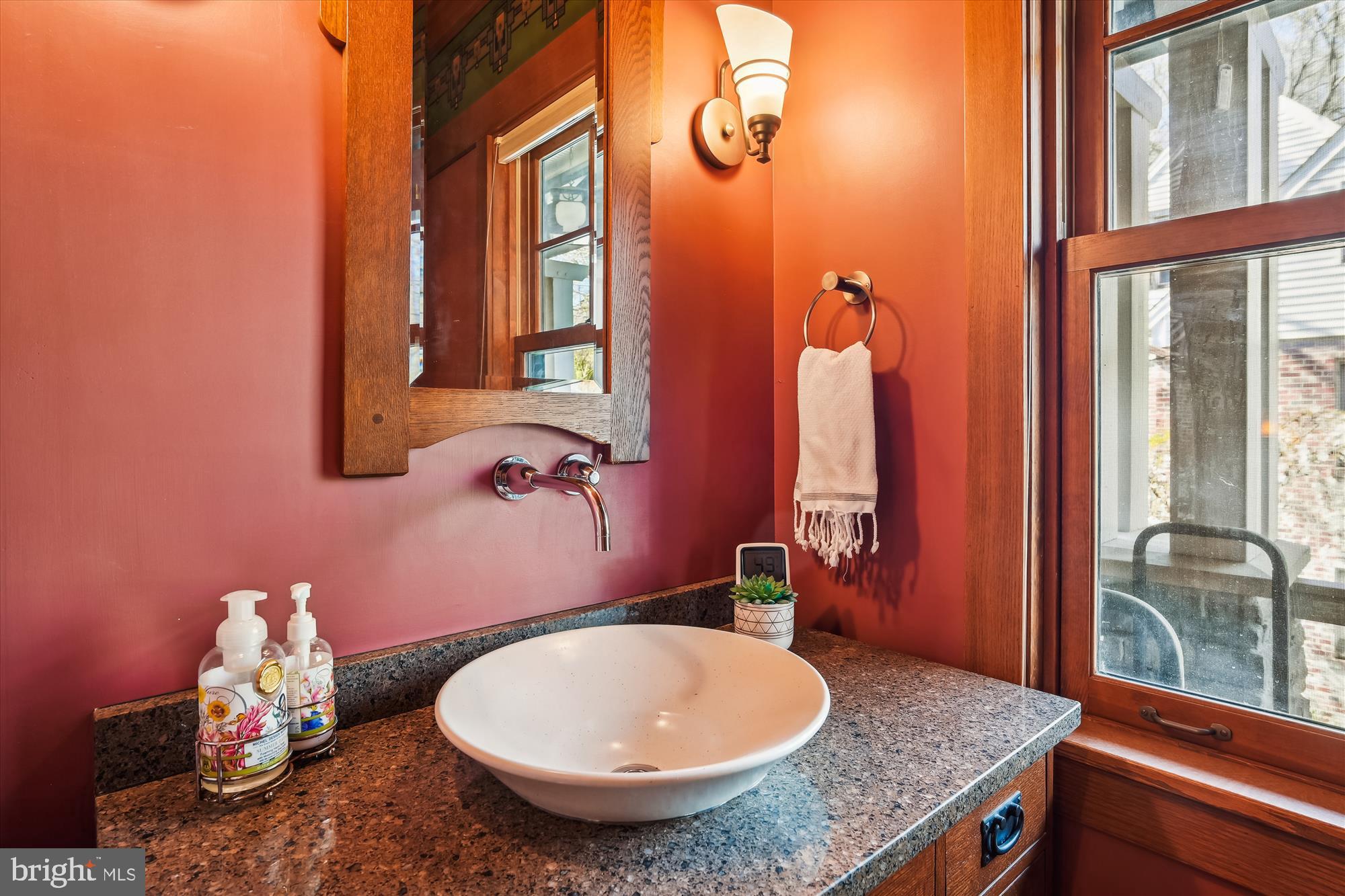 9212 Manchester Road Silver Spring, MD 20901 - Photo 24 of 42 Powder Room With Contemporary Bowl Sink