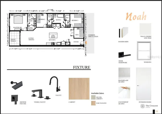 a picture of a floor plan