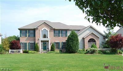 2471 Shadow Ridge Lane Fairlawn, OH 44333 - Photo 1 of 1