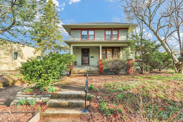 $339,900 | 202 West Iowa Street, Urbana, IL 61801