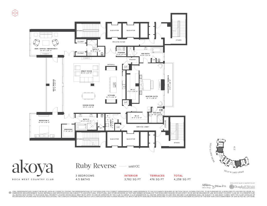 20155 Boca W Drive, Unit C302 Boca Raton, FL 33434 - Photo 78 of 78 Ruby reverese floor plan