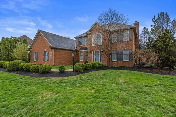 $669,000 | 1805 Mullikin Drive, Champaign, IL 61822