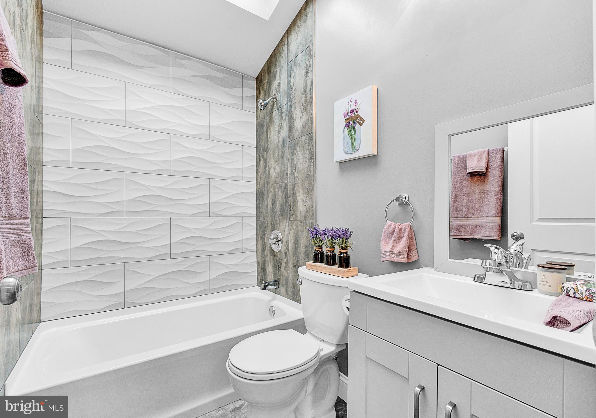 8 Old Pond Road Levittown, PA 19057 - Photo 26 of 39