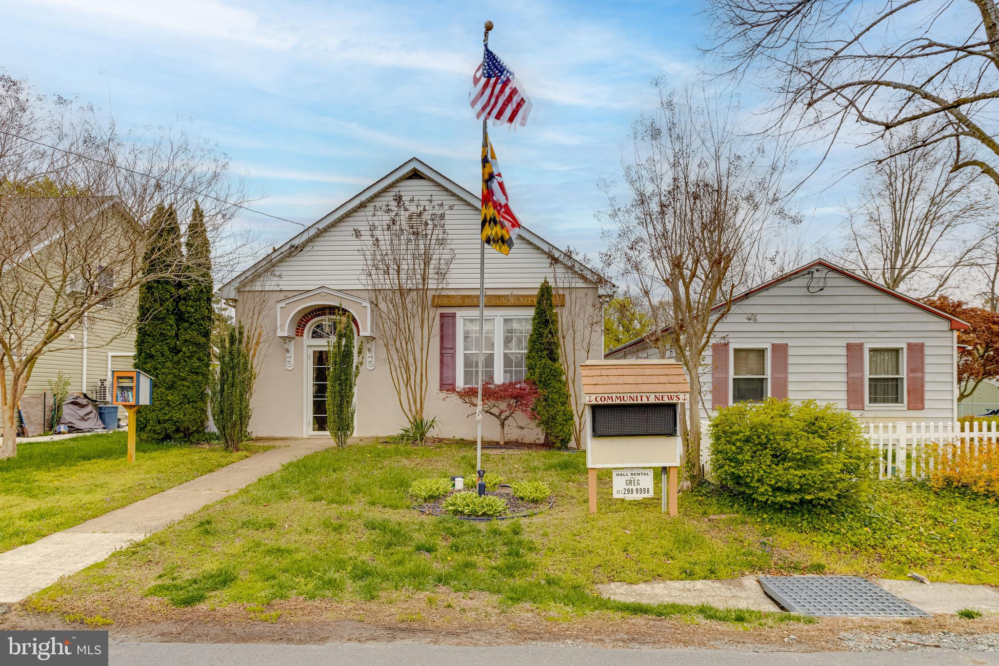 82 Farmdale Road Earleville, MD 21919 - Photo 31 of 31 Gallery Image 31