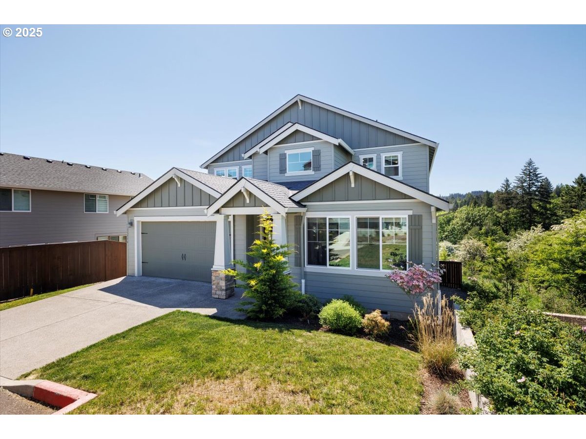 15556 Southeast Flavel Street Portland, OR 97236 - Photo 35 of 37 Backyard