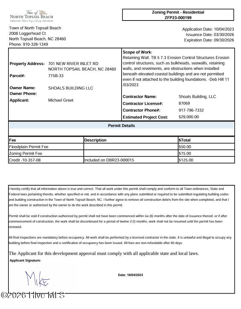 701 New River Inlet Road North Topsail Beach, NC 28460 - Photo 24 of 25 Docs