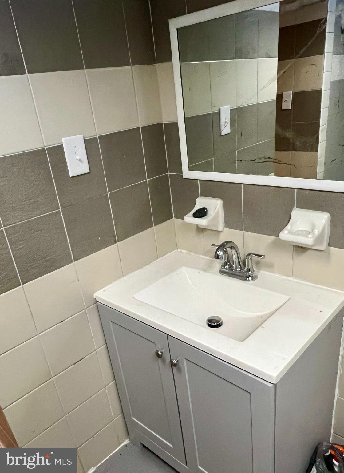 27 Sunshine Road, Unit 1 Upper Darby, PA 19082 - Photo 11 of 13
