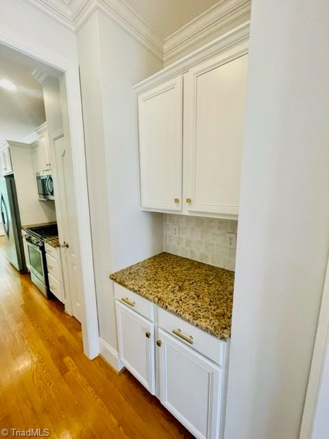 4204 Peppervine Trail Greensboro, NC 27455 - Photo 6 of 37