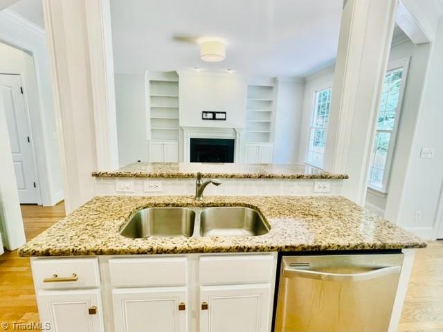 4204 Peppervine Trail Greensboro, NC 27455 - Photo 8 of 37