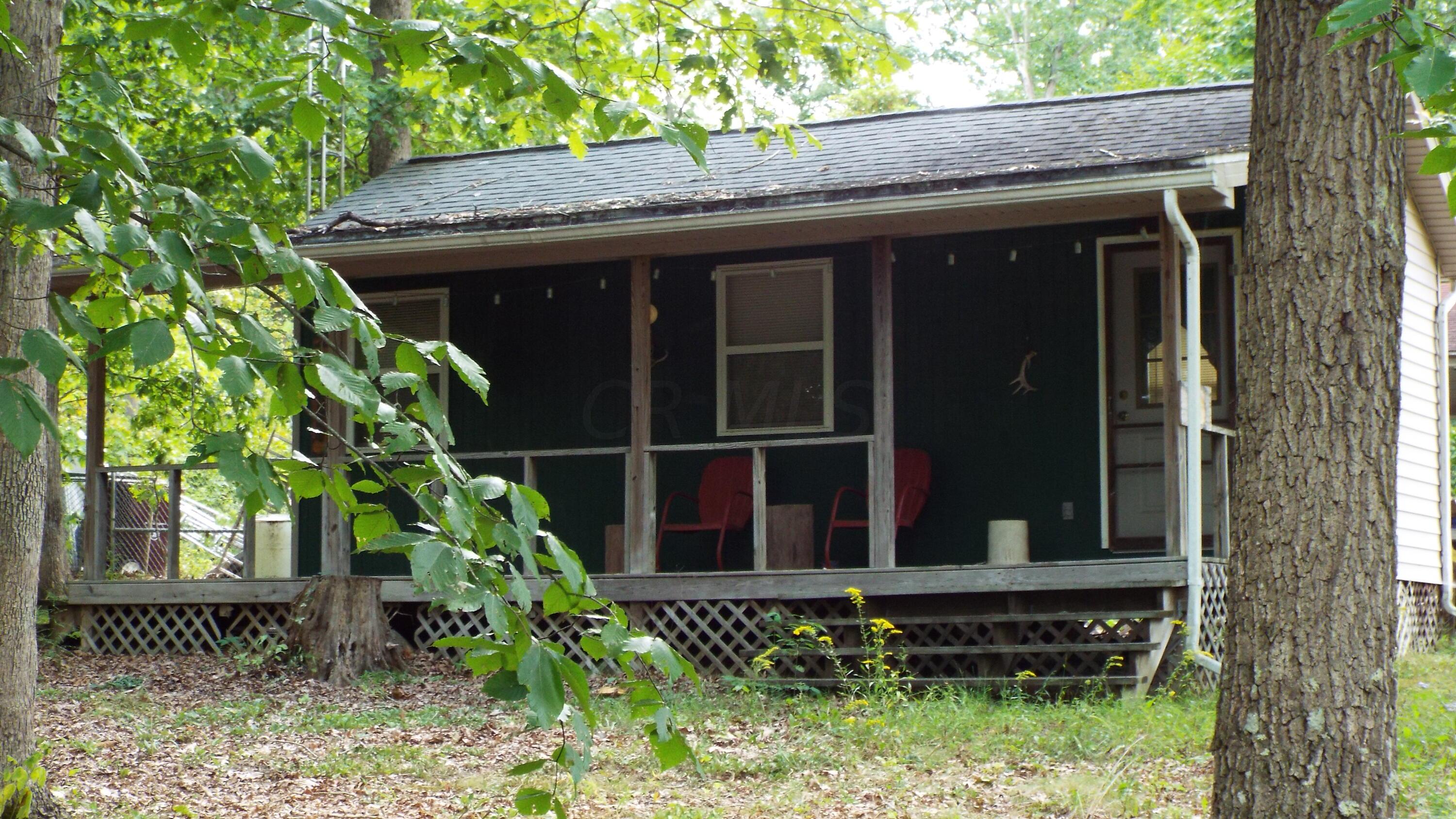 0 Red Maple Road Glouster, OH 45732 - Photo 2 of 16 DSCF6162
