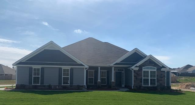 9079 Brevard Road Augusta, GA 30909 - Photo 1 of 6 Main View