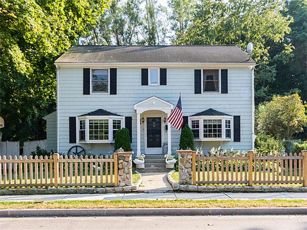 83 Farnum Road Waltham, MA 02453 - Photo 2 of 22 Gallery Image 2