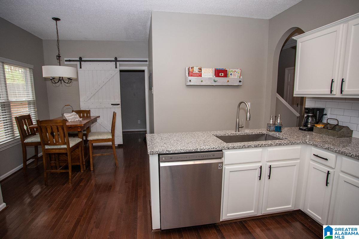 116 Park Forest Terrace Alabaster, AL 35007 - Photo 11 of 29