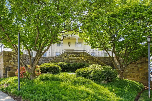 $2,100 | 2200 Colston Drive, Unit 101, Silver Spring, MD 20910