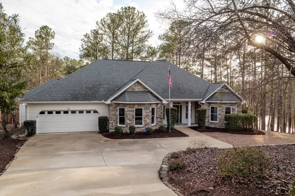 $849,900 | 210 Daly Place, McCormick, SC 29835