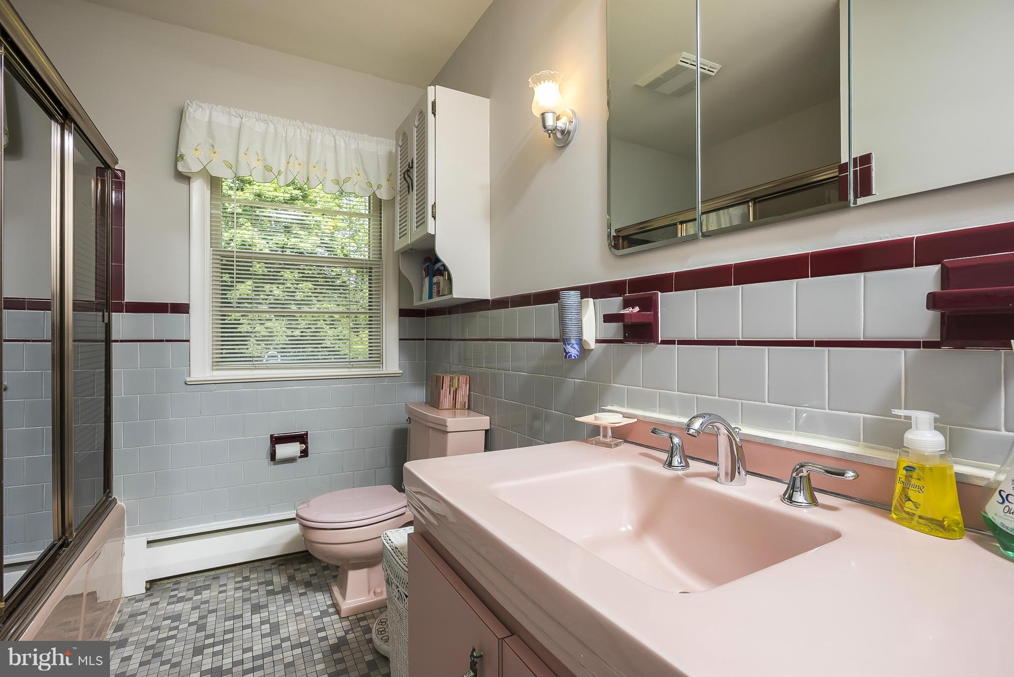 9722 Frederick Road Ellicott City, MD 21042 - Photo 16 of 28 Bath