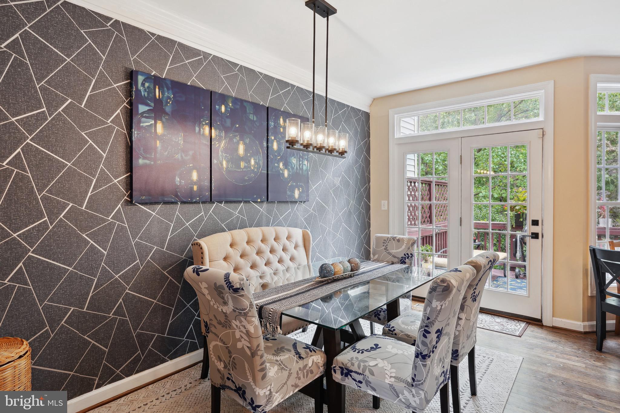 6667 Debra Lu Way Springfield, VA 22150 - Photo 5 of 15 Dining Room
