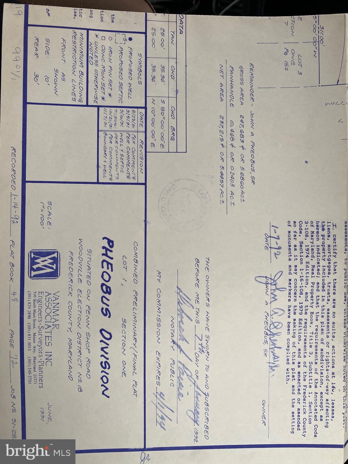 13701 Samhill Drive Mount Airy, MD 21771 - Photo 11 of 11