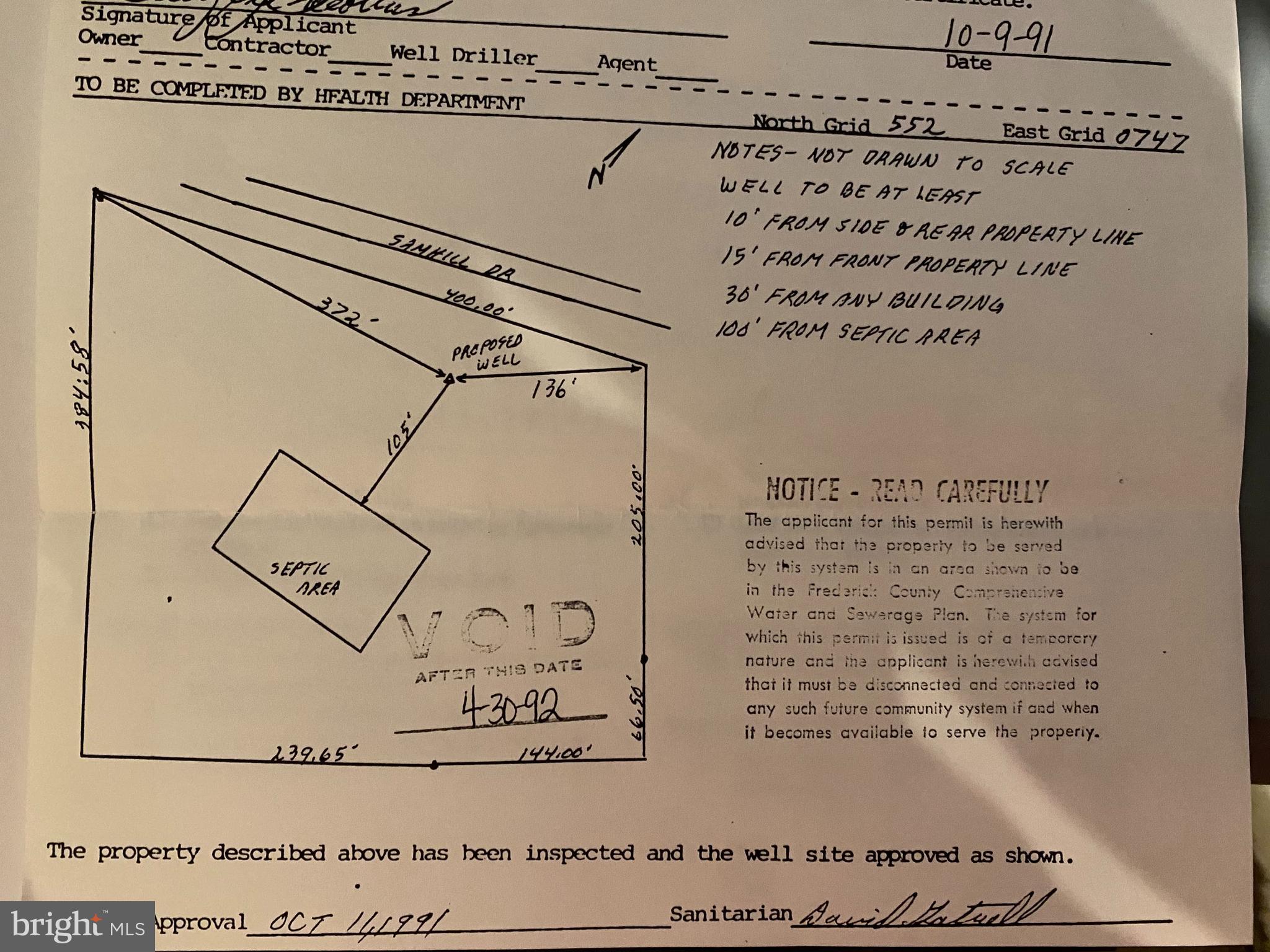 13701 Samhill Drive Mount Airy, MD 21771 - Photo 2 of 11