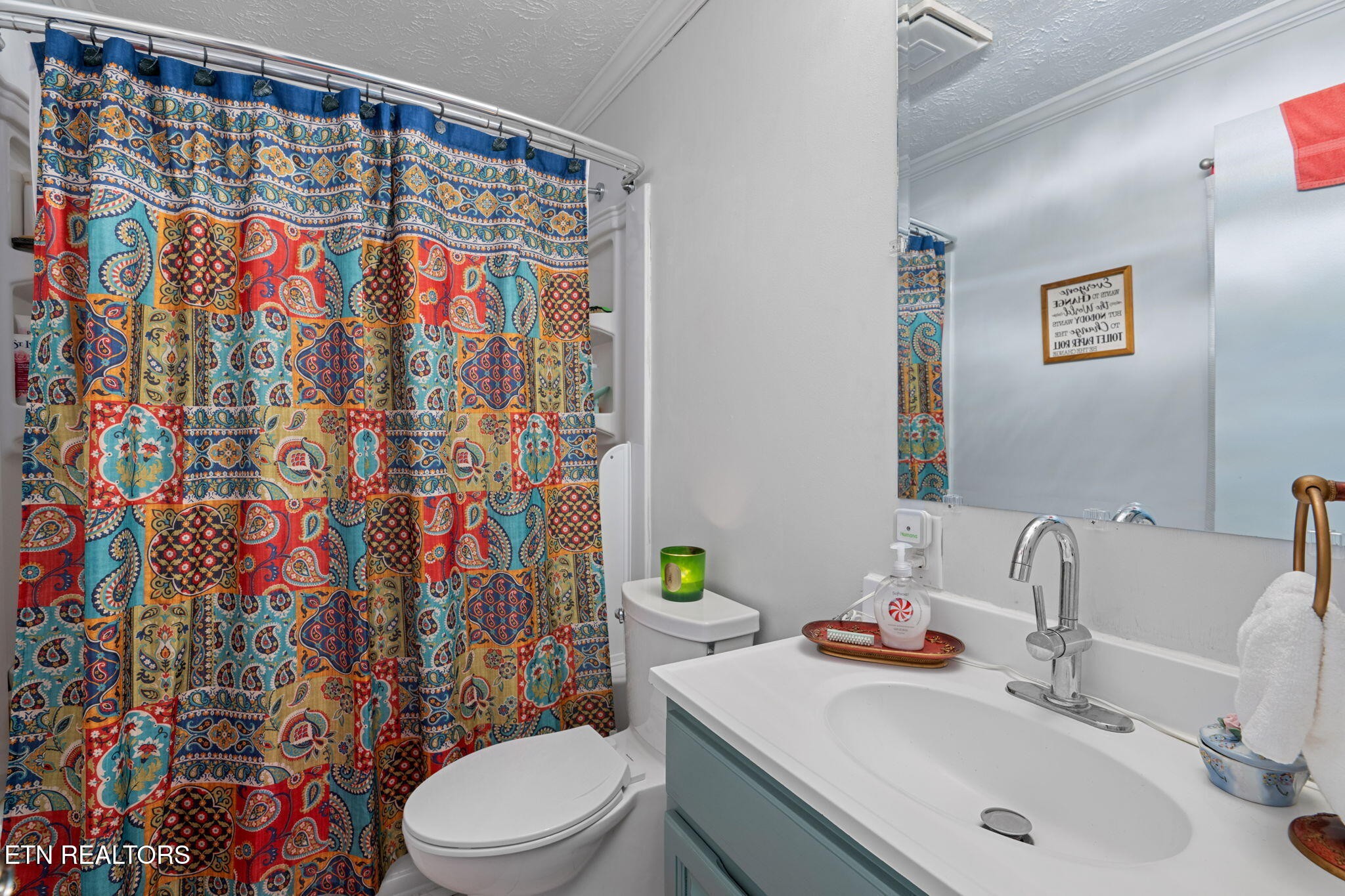 116 Macedonia Church Road Andersonville, TN 37705 - Photo 13 of 24 Gallery Image 13