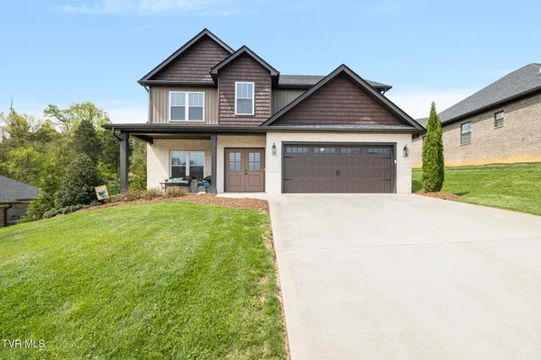 $625,000 | 1394 Prospects Way, Johnson City, TN 37615