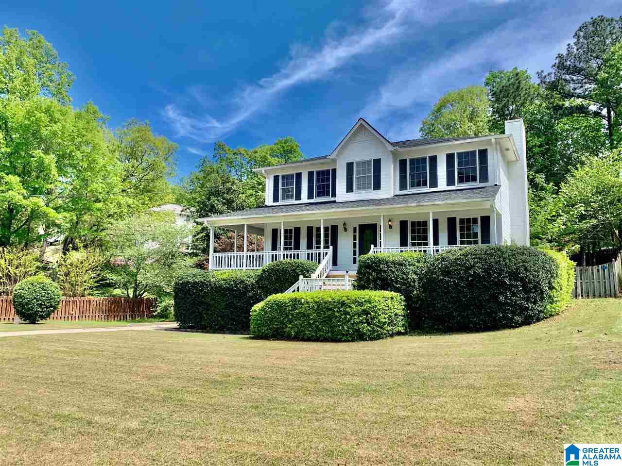 1134 Independence Drive Alabaster, AL 35007 - Photo 1 of 42