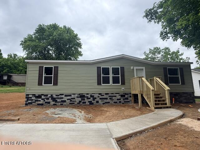 134 Double Cave Road Rutledge, TN 37861 - Photo 24 of 32 IMG_6705