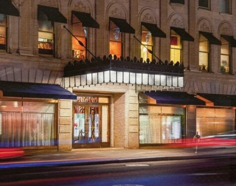 25 East 69th Street, Unit 5B Manhattan, NY 10021 - Photo 21 of 22 a view of entrance of the building