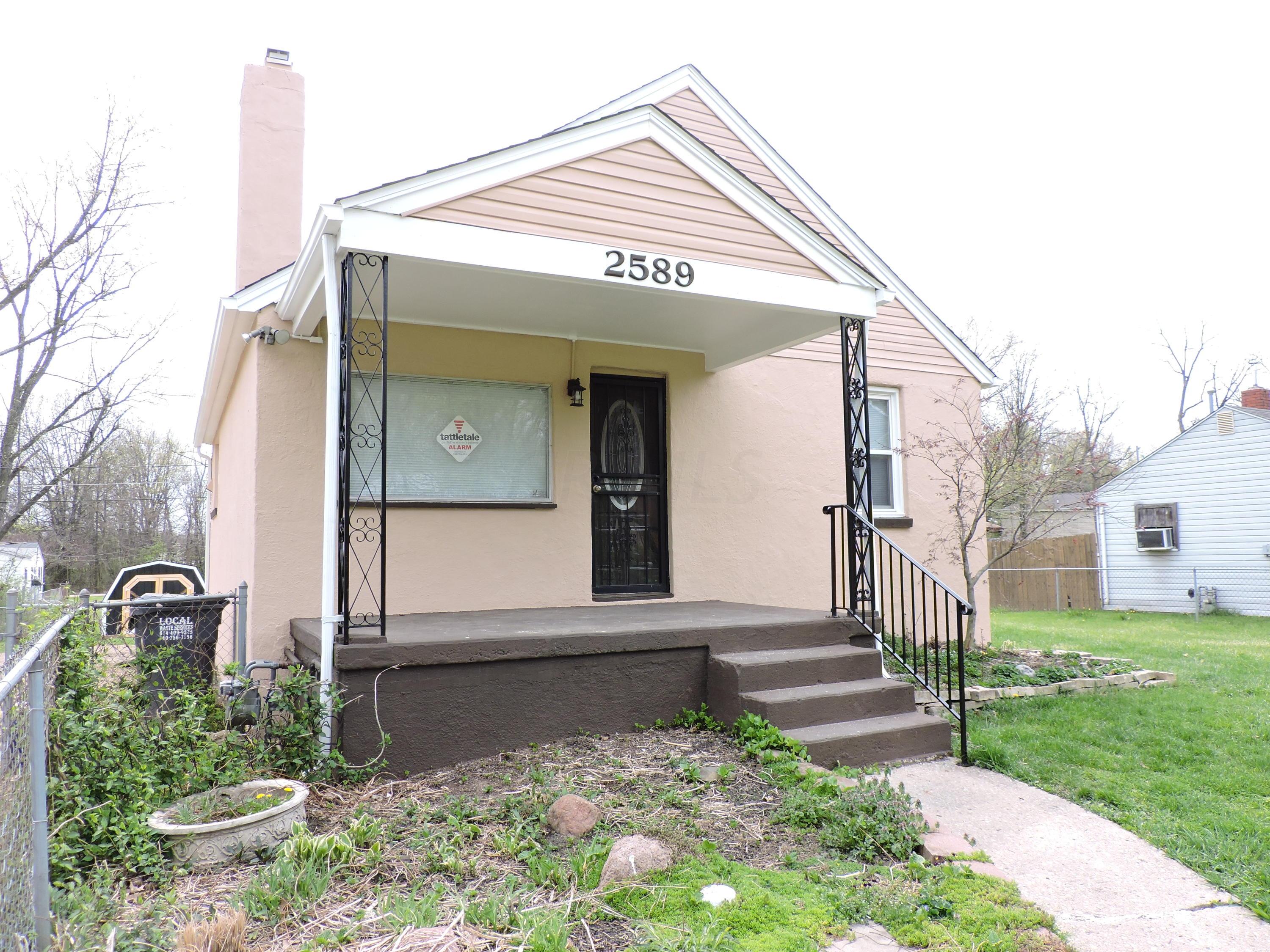 2589 Clybourne Road Columbus, OH 43231 - Photo 20 of 24 Gallery Image 20