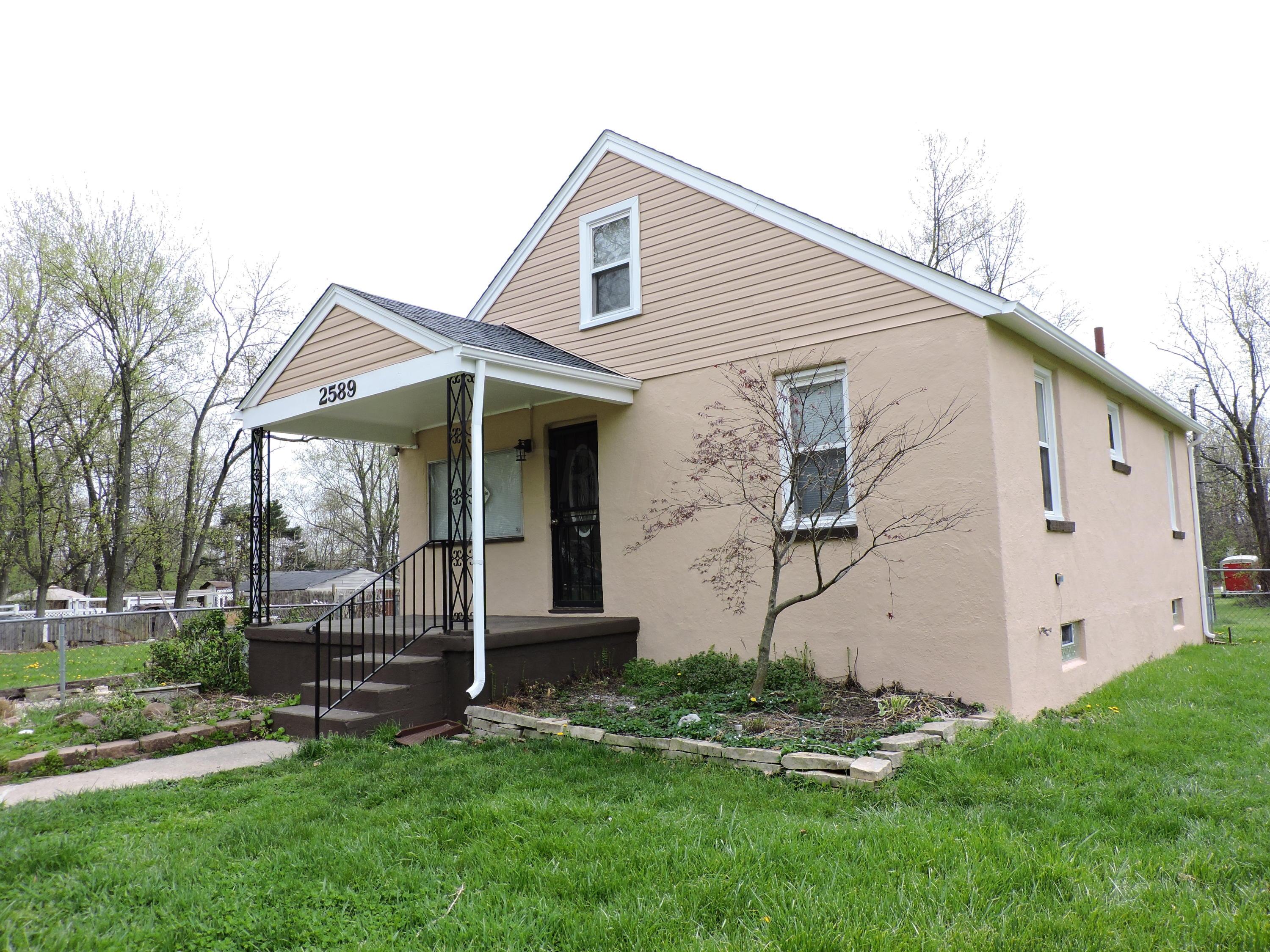 2589 Clybourne Road Columbus, OH 43231 - Photo 2 of 24 Gallery Image 2