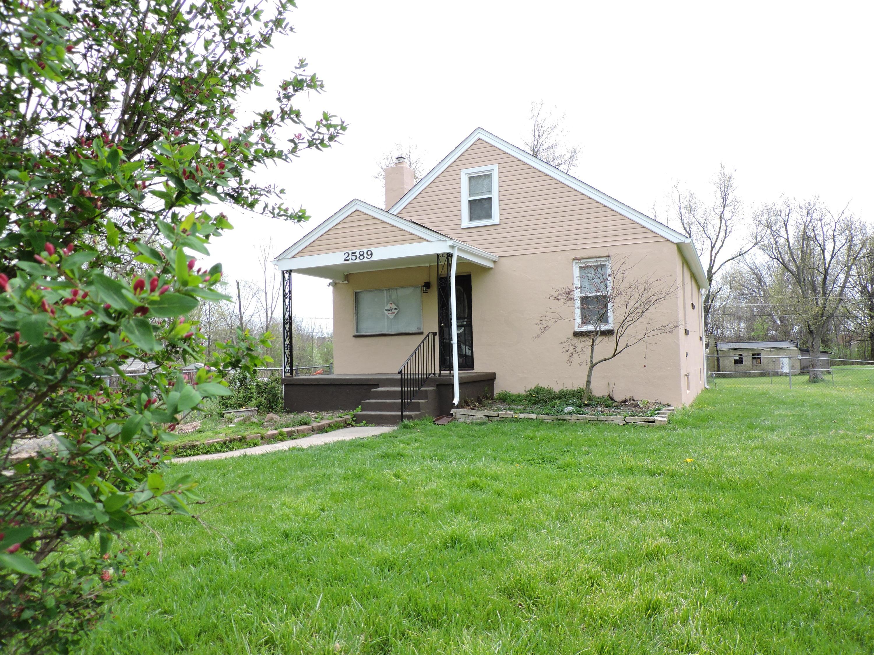 2589 Clybourne Road Columbus, OH 43231 - Photo 21 of 24 Gallery Image 21