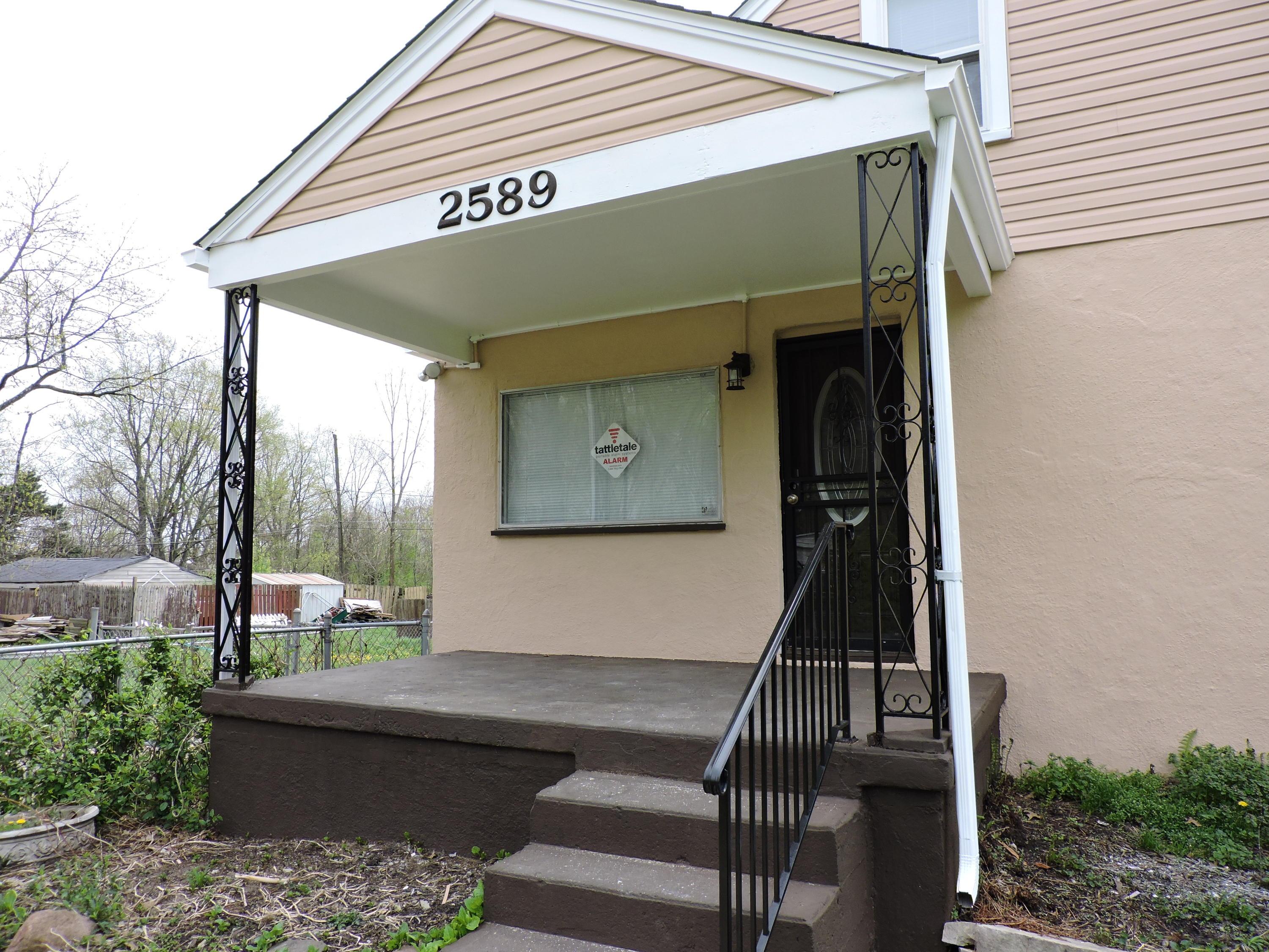 2589 Clybourne Road Columbus, OH 43231 - Photo 5 of 24 Gallery Image 5
